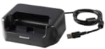 EDA70/EDA71 HomeBase Kit