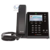 Téléphone IP