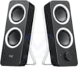 Haut-Parleur Stéréo Z200 Multimedia 980-000810
