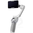/images/Products/DJI-ZM500SE-1_de1226fb-5e53-45b5-b32e-d585e0fb74ee.jpg