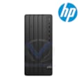 HP 290 G9 TWR Processeur Intel i3-13100 512Go SSD 8 GB DDR4 FreeDOS Ecran HP P22v FHD A55A9ET