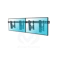 SUPPORT MURAL PROFESSIONNEL POUR MUR IMAGE / VIDEOWALL/ MUR VIDEO DGT22-XD02-46T