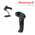 Voyager 1250G USB Kit 1D-Only SR barcode scanner 1250G-2USB