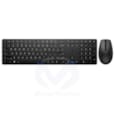 HP 650 Wireless Keyboard and Mouse Combo Set French - Black 4R013AA