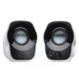 Stereo Speaker Z120 (Rhino2 USB) 980-000513