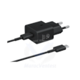 SAMSUNG 25W wall charger C-to-C with C-To-C Cable black EP-T2510XBEGWW