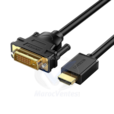 Ugreen Cable DP 1.4 Male To Male Cable 8K 3M 80393