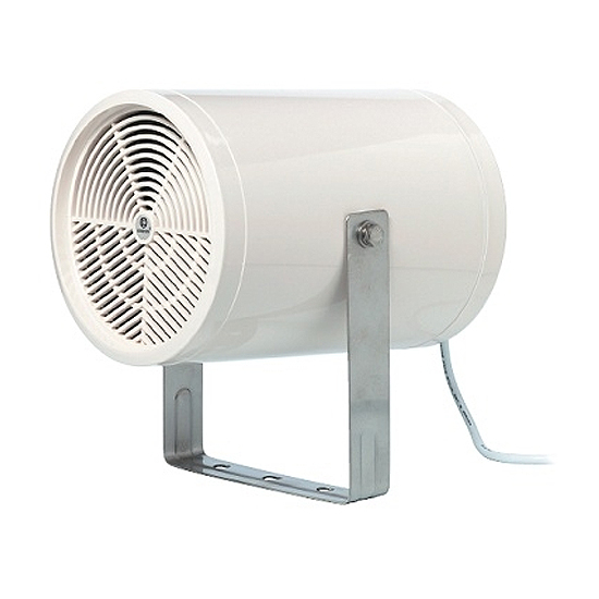 Projecteur de Son Extérieur IP44 en ABS Blanc