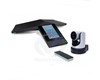 Système de Visioconférence Trio 8800 Collaboration Eagle Eye 12x